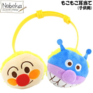  Ap} yAp}XoCL}zqp / V[o[   C[}t q LbY ς܂