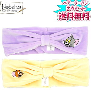 y2_ZbgzgƃWF[ wA^[o / gWF[ wA[oh wA[^[o ^[o