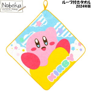 ̃J[rB [vtnh^I 2024N/  [vt^I [vt^I [v^I J[rB