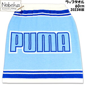 bv^I v[} 60cmyu[z/ }L^I ܂^I ւ^I ւ^I j̎q uhbv^I 60cm