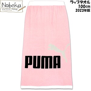 bv^I v[} 100cmysNz/ }L^I ܂^I ւ^I ւ^I j̎q uhbv^I 100cm