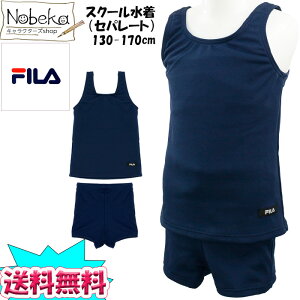 yzXN[ FILAyZp[gz/ XN[Zp[g Zp[gXN[ ̎q XCX[c XN[ tB K[Y K[YXN[ K