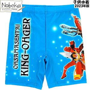 yAEgbgz q XCpc LOI[W[ 2023N / T[tpc o_C X[p[ tvCpc