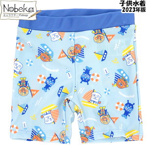 �q������ �A���p���}�� �y�T�b�N�X�z 2023�N�� / �X�C���p���c �T�[�t�p���c �o���_�C ����ς�܂� �t���v���C���p���c