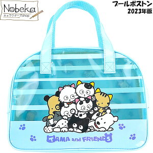 v[{Xg ^}tY 2023N / }V ̎q v[obO ̃^}m܂񂩁H ^}AhtY