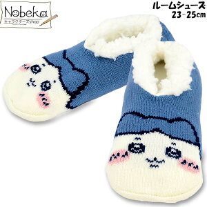  [V[Y yn`z23-25cm / Xbp Xbp 탋[V[Y \bNX C [\bNX fB[X\bNX tbgJo[