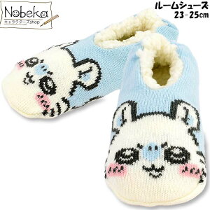  [V[Y yKz23-25cm / Xbp Xbp 탋[V[Y \bNX C [\bNX fB[X\bNX tbgJo[