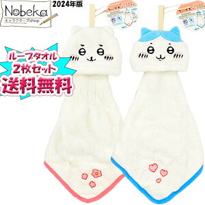 yzy2Zbgz [v^I y큕n`z2024N / }CN[v^I [vt^I [vt^I ObY ^I n