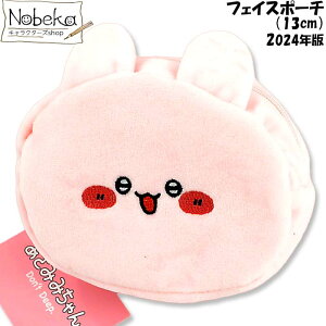 ݂݂ tFCX|[`yz2024N / |[` z ϕi|[` ݂݂|[` ݂݂z ݂݂y|[`