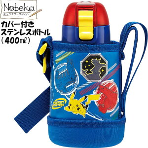 yzyKSTCH4zJo[tXeX{giJo[t_CNg{gj|P 400ml / Jo[t Jo[t _CNg{g  XeX{g XeX |Pbg