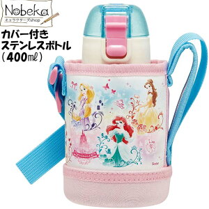 yzyKSTCH4zJo[tXeX{giJo[t_CNg{gjvZX 400ml / Jo[t Jo[t _CNg{g  XeX{g XeX fBYj