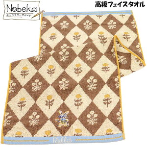 tFCX^I J`ybN KCZXi / ōWK[htFCX^I ETM 