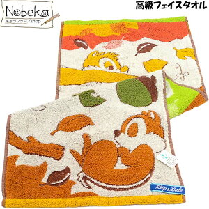 tFCX^I `bvf[ KCZXi / ōWK[htFCX^I fBYj[