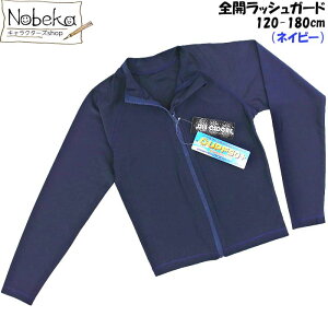 XN[bVK[h q tWbv ylCr[:KRG-01z / LbY  XN[ n O΍ XN[ bVK[h UPF50+ DIX-CLOCHE OWbv Ot@Xi[ Wbvt w