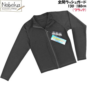 XN[bVK[h q tWbv yubN:KRG-01z / LbY  XN[ n O΍ XN[ bVK[h UPF50+ DIX-CLOCHE OWbv Ot@Xi[ Wbvt w