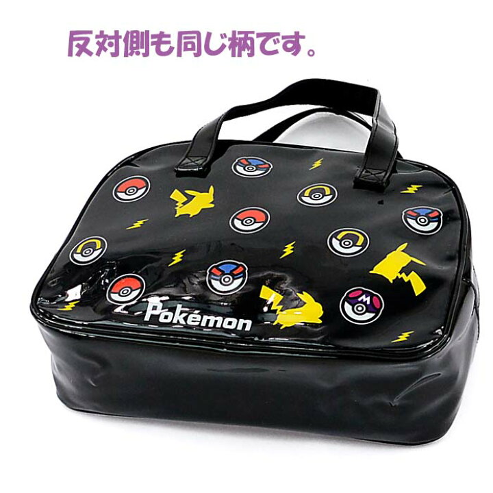 楽天市場】プールボストン ポケモン 【モンスターボール:BPK-2703 