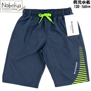 �y�A�E�g���b�g�z�j������ �T�[�t�p���c �R���o�[�X�y769456:71.NAVY�z/ converse �q������ �u�����h ���� �C���p���c