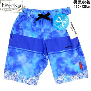 yAEgbgz j T[tpc CONVERSEy712402:73BLUEz/ q uh  Cpc Ro[X