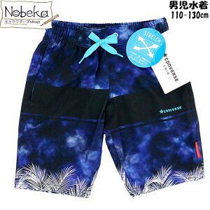 yAEgbgz j T[tpc CONVERSEy712402:74NAVYz/ q uh  Cpc Ro[X