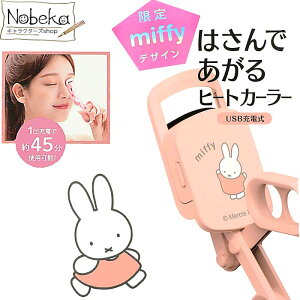 yzq[gJ[[ ~btB[ 2024N / MF͂łq[gJ[[ RX ~btB[RX MF71513