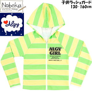 yzyAEgbgz qbVK[h tWbv yALGY:CG[:33150429z/ K[YbVK[h bVK[h LbY  XN[ O΍ XN[bVK