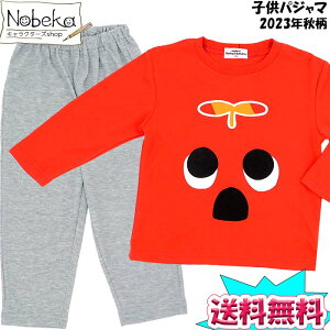 【送料無料】ガチャピン・ムック 子供パジャマ 2023年秋柄 【ムック:レッド】/ ガチャピンパジャマ ムックパジャマ ガチャピン・ムック子供パジャマ