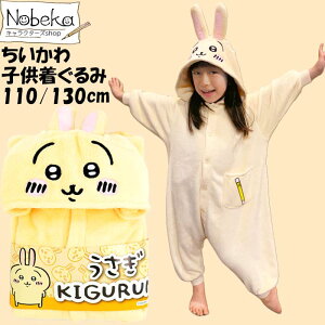 yz q݁yF110cm130cmz/ TUbN KIDS LbY [EFA  z[EFA pW} iCgEFA SZC-313F SZC-313H 풅