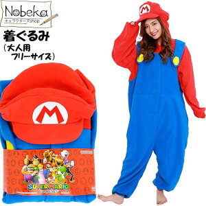 �y���������z�}���I ������݁y�}���I:BAN-225�z�T�U�b�N ��l�p �t���[�T�C�Y / �R�X�v�� �Ȃ肫�� ���[���E�F�A �z�[���E�F�A �p�W���} �i�C�g�E�F�A