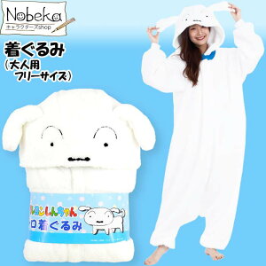 yzN񂿂 ݁yV:KOP-099zTUbN lp t[TCY / RXv Ȃ肫 [EFA z[EFA pW} iCgEFA