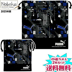 yzy2Zbgzv[} ВSLyPM425PM427z2025N / puma В L`N  Rbv