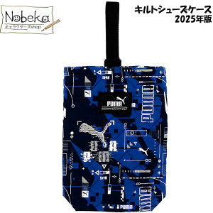 yzv[} LgV[YP[X yvg:lCr[^z2025N / puma V[Y V[Y V[YobO V[YP[X