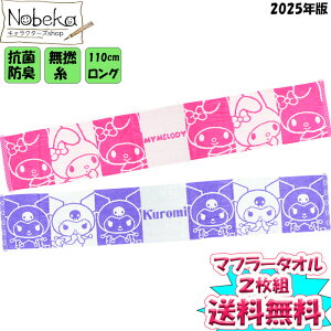 yzy2gzTI }t[^Iy}CfBN~z 2025N / ^I O^I }C