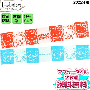 yzy2gzTI }t[^IyLeBVi[z 2025N / ^I O^I n[LeB Vi Vi