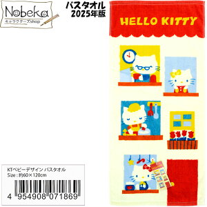 TI oX^I n[LeB 2025N uKTxr[fUCv/ oX^I LeB TI