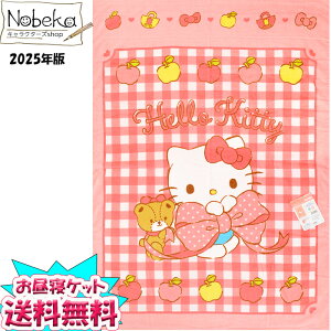 yzQPbg LeBurbO{Ƃ񂲁v2025N / ^IPbg Q^IPbg Ђ˃Pbg n[LeB TI