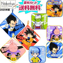 楽天市場】ドラゴンボール ループタオルの通販