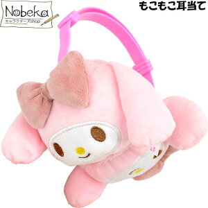 TI āy}CfBz/ V[o[   C[}t }C