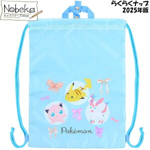 |P 2025N 炭炭ibv yTbNX:LPK6-2602z/ }V 炭炭ibvTbN ibvTbN |PbgX^[