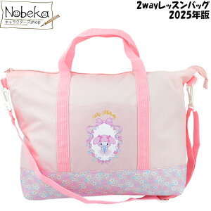 }CfB 2waybXobOyLMM4-2980z2025N / }V 2waybX bXobO }CfBbXobOTI