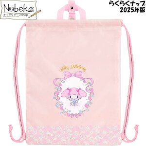 }CfB 炭炭ibv yLMM4-2600z2025N / }V 炭炭ibvTbN ibvTbN TI