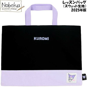 N~ bXobO(XEFbgn)yLKU-2680z2025N / }V VvbXobO N~bXobO TI