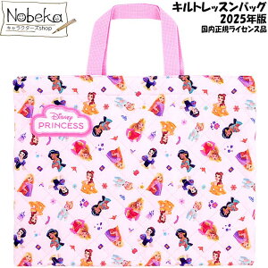 vZX LgbXobO 2025N KCZXi / g bXobO fBYj[ fBYj[vZX vcF x Vf WX~ P