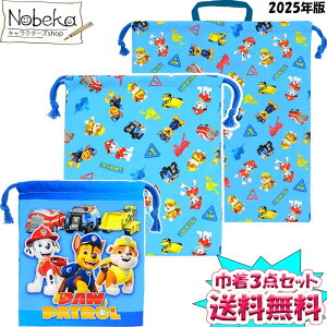 yzy3_ZbgzpEpg[ В3_Zbg(ВS+ВM+ВL)y129243129410129588z2025N/ g Rbv ւ ̑ pW}obO pEpg