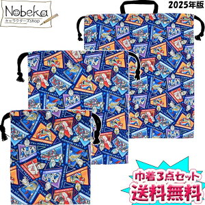 yzy3_ZbgzEg}A[N(Egq[[Y) В3_Zbg(ВS+ВM+ВL)y129212129380129557z2025N/ g Rbv ւ ̑ pW}obO 