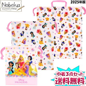 yzy3_ZbgzvZX В3_Zbg(ВS+ВM+ВL)y129304129472129649z2025N/ g Rbv ւ ̑ pW}obO fBYj[ vcF x 