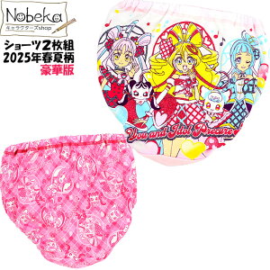 yfJtFAZ[JÒzL~ƃAChvLA V[cyؔŁz2025Ntĕ 2g/ pc J[V[c vLA VvLA o_C v~A v~AC