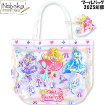 楽天市場】スマイルプリキュア バッグの通販