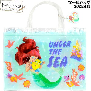 v[obOyp`zAG 2025N / }`A fBYj[vZX fBYj[ lP