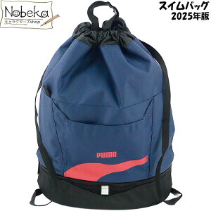 v[} XCobO ylCr[:079042-10z2025N / puma v[obO r[`obO X^C2[XCobO XC~OobO