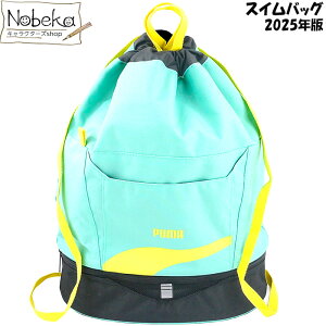 v[} XCobO y~g:079042-11z2025N / puma v[obO r[`obO X^C2[XCobO XC~OobO